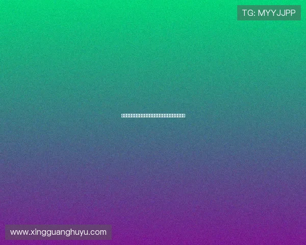 德比郡俱乐部最新动态聚焦球队表现与未来发展前景分析