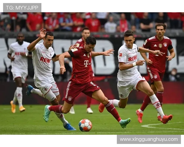 科隆俱乐部：从德甲历史传承到现代足球新篇章的崛起之路