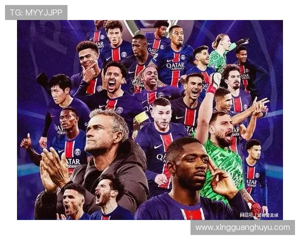 2026赛季法甲联赛完整赛程揭晓 各大豪门对决提前预告