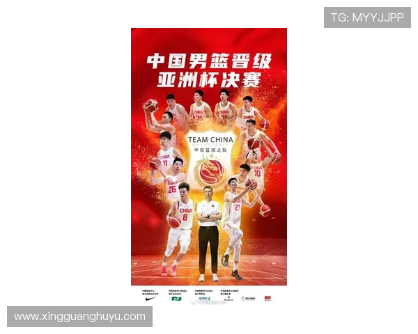 中国男篮逆袭胜菲律宾 晋级亚洲杯四强全员表现抢眼