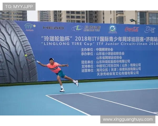 中国网球职业联赛英文名称发展现状与国际传播影响力研究