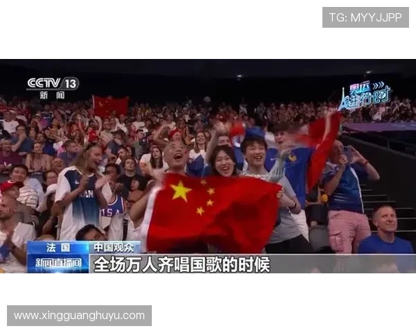 嘹亮国歌奏响绿茵场中国队奋勇拼搏冲击2026世界杯荣耀之路