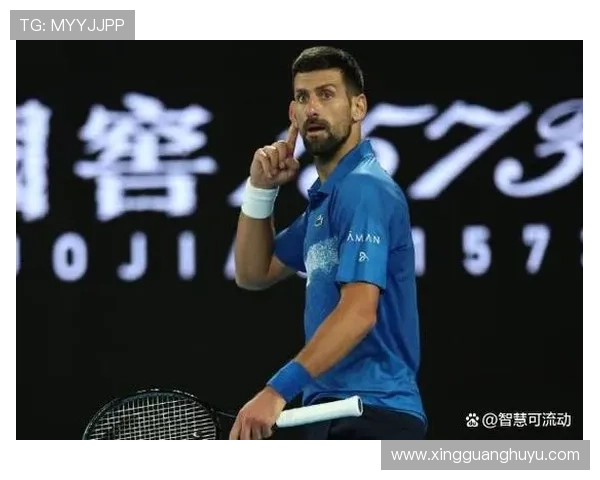 德约科维奇逆转夺冠再创网坛传奇新纪录引发全球球迷热议