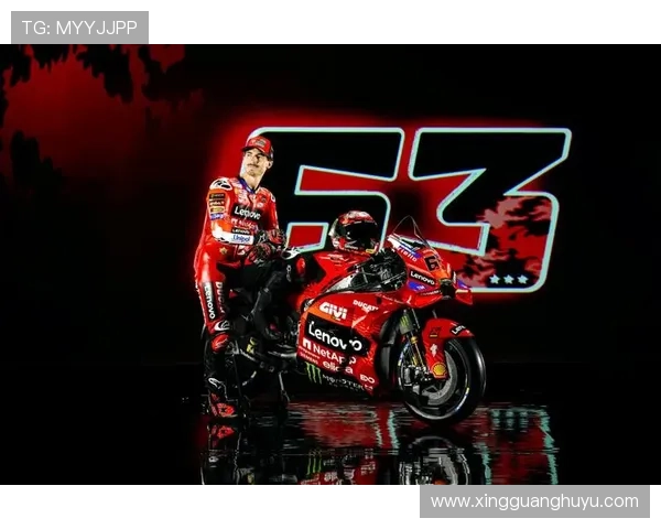 2025赛季MotoGP新规则解析 多项变动为车手带来挑战与机遇