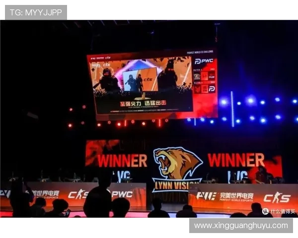 《2025全球电竞赛事即将开启 新技术与跨界合作成为行业新趋势》