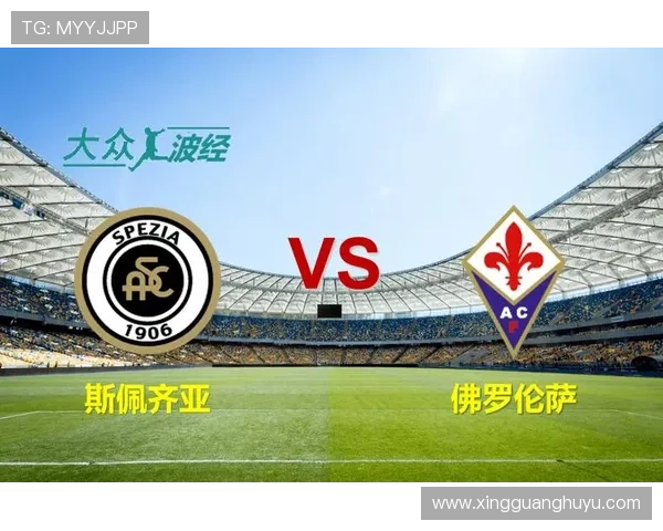 佛罗伦萨俱乐部新赛季阵容调整及主帅战术变革分析 佛罗伦萨俱乐部新赛季阵容调整及主帅战术变革分析