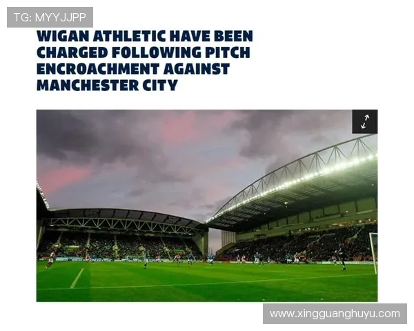 维冈竞技俱乐部崛起之路与英格兰足球文化发展的深度探析