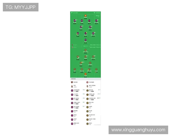 英格兰超级联赛数据分析：球员表现、战术变化与赛季趋势解析