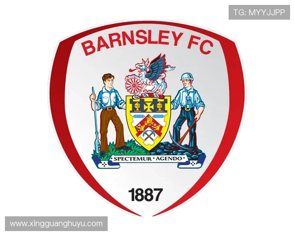 围绕巴恩斯利俱乐部展开的历史传承与竞技精神深度解读全景观察录