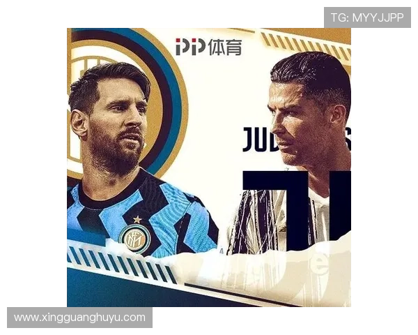 梅西加盟国际米兰新篇章开启，球队力争再创辉煌